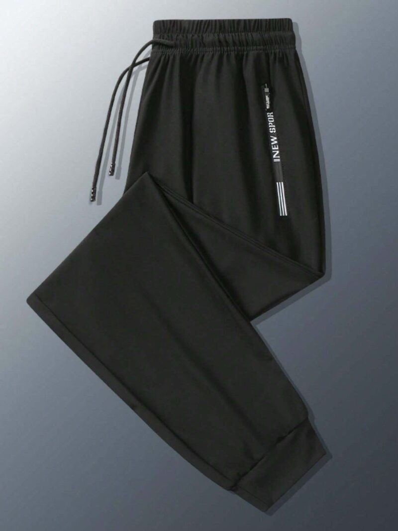 Quick Dry Loose Drawstring Sports Pants