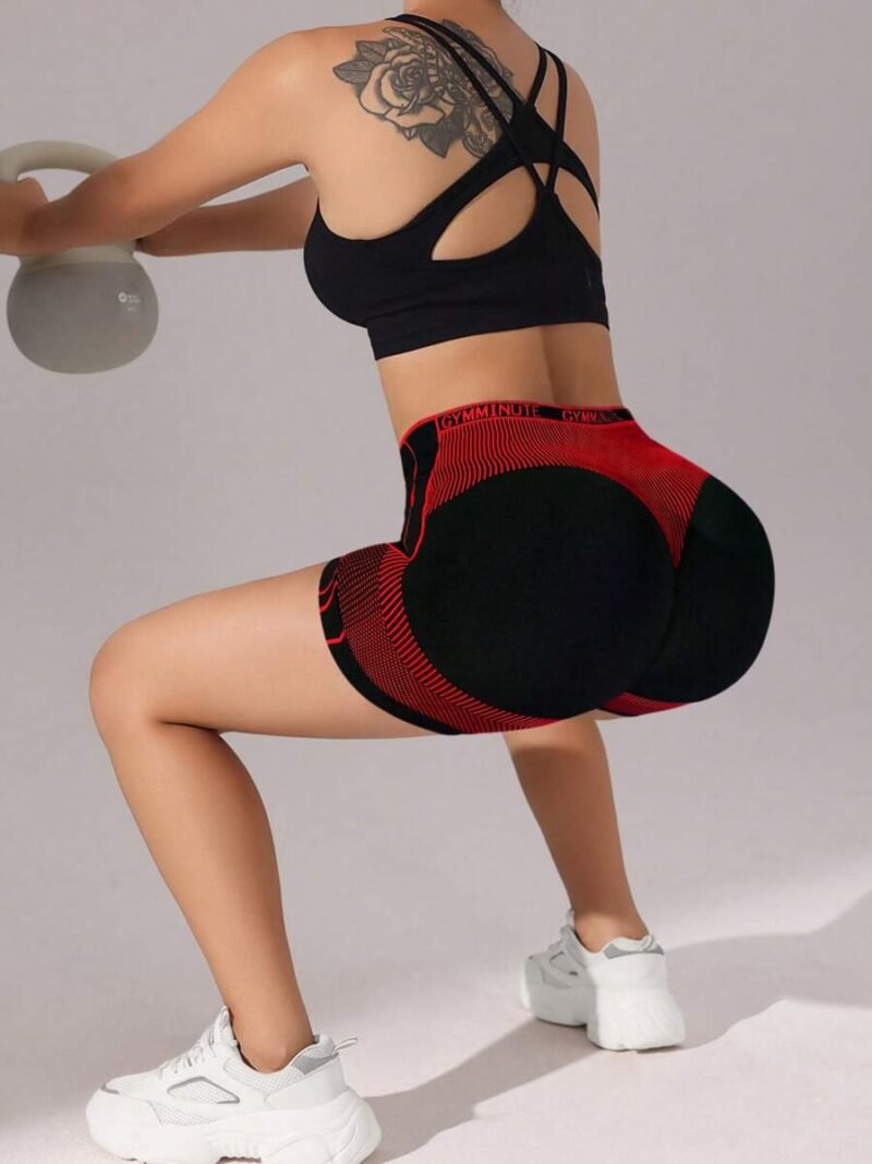 Seamless High Elasticity Striped Shorts