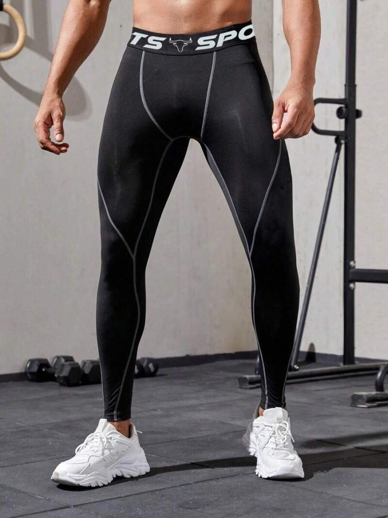 Contrast Color Sports Skinny Pants