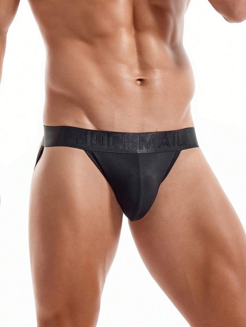Breathable Sexy Sports Briefs