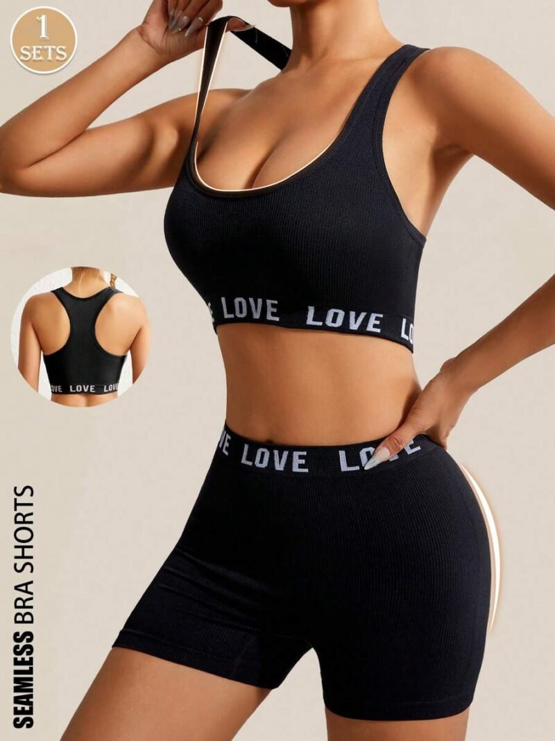 Letter Print Casual Sports Comfortable High Elastic Bra