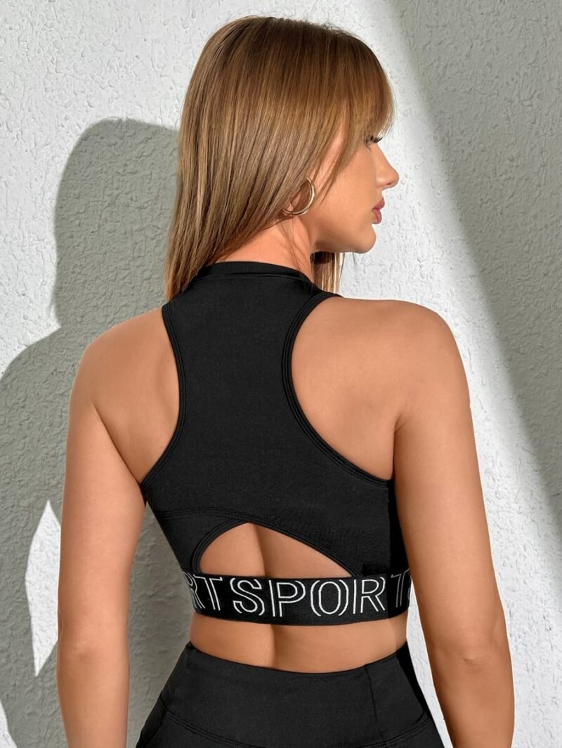 Letter Graphic Fishnet Insert Crop Sports