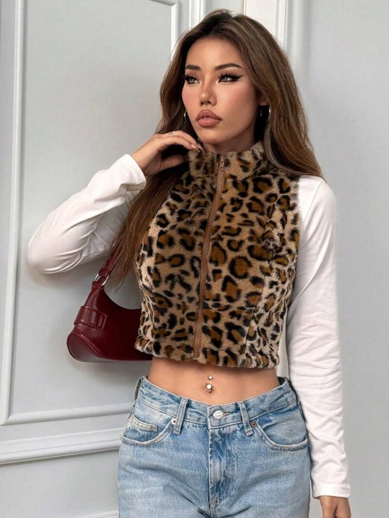Leopard Print Fleece Zip Up Sleeveless Jacket
