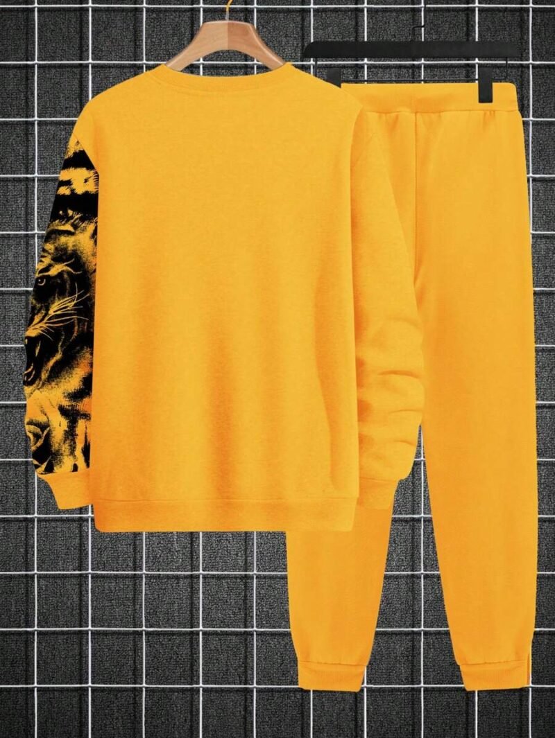 Animal Print Crew Neck Sweatshirt & Letter Printed Sweatpants