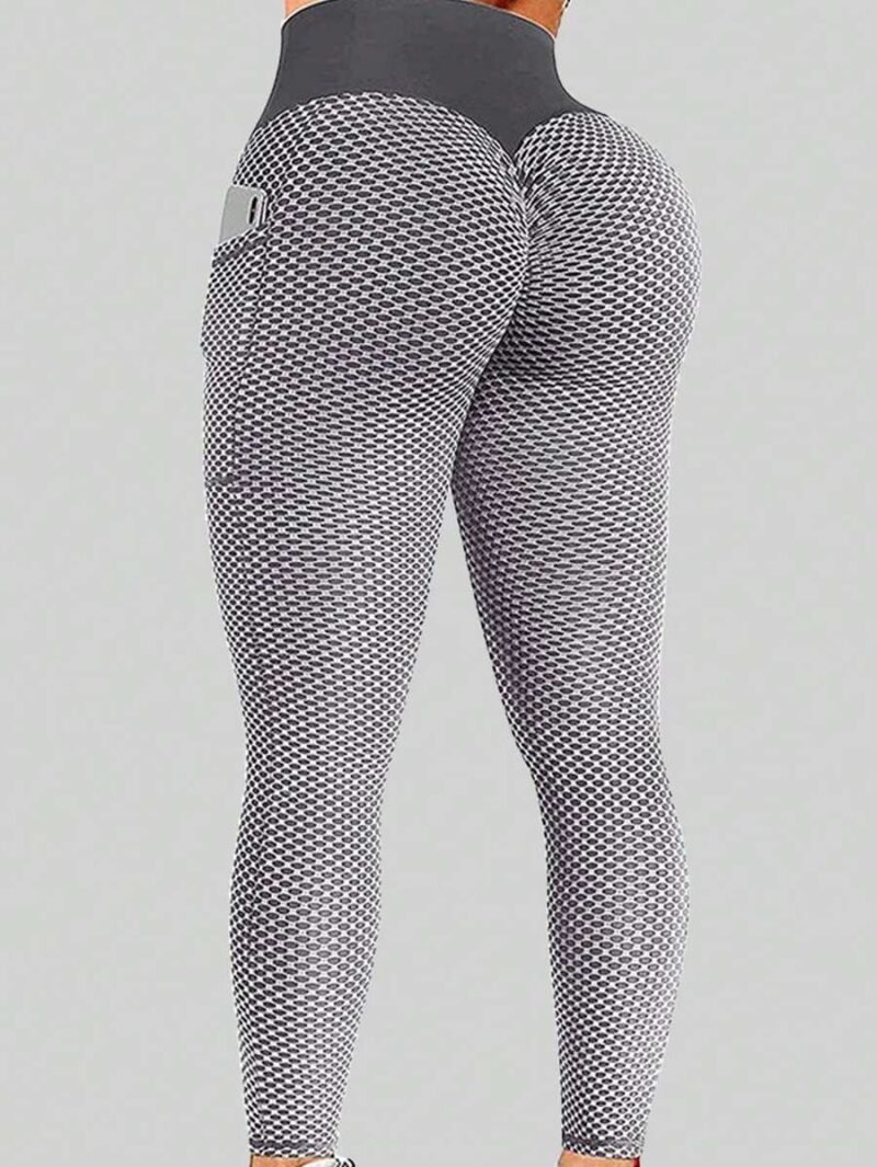 Seamless High Waist Sports Pants