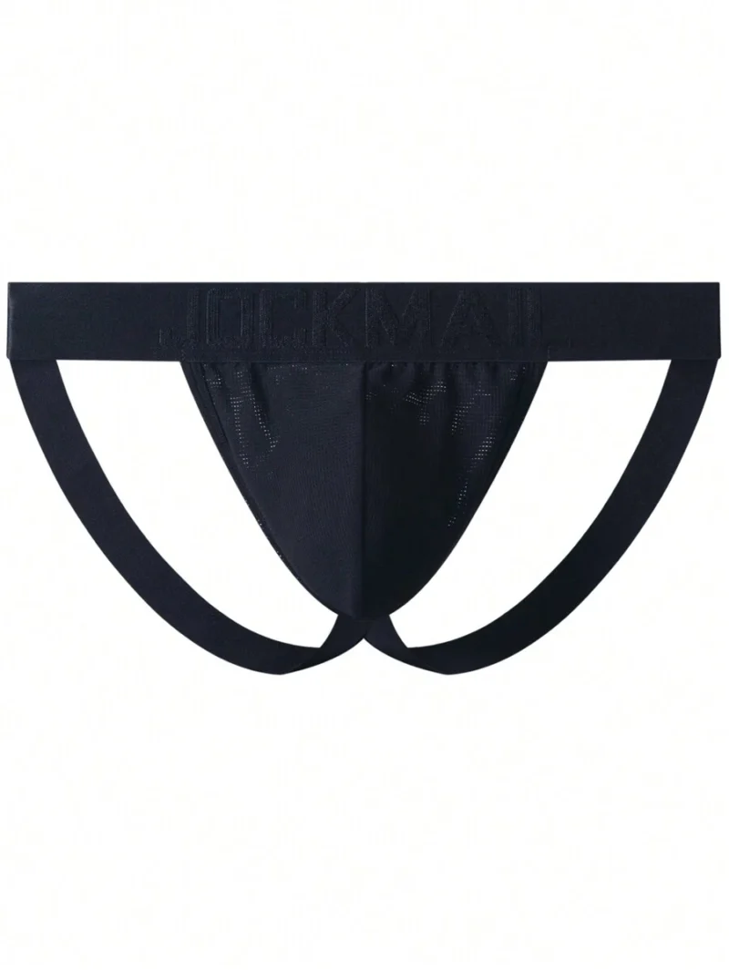 Breathable Sexy Sports Briefs
