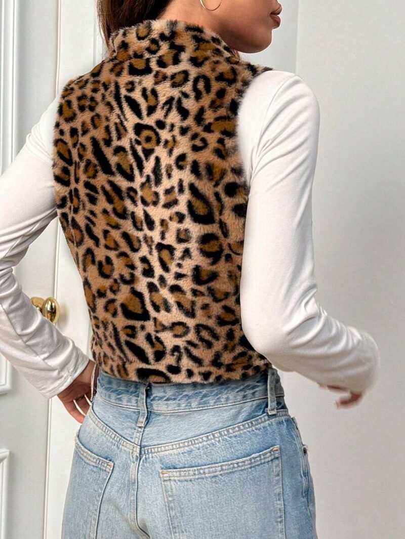 Leopard Print Fleece Zip Up Sleeveless Jacket