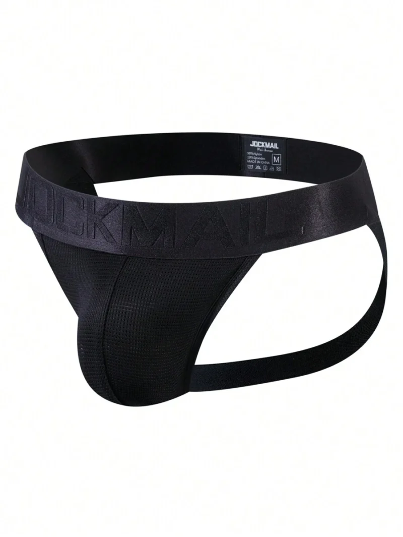 Breathable Sexy Sports Briefs